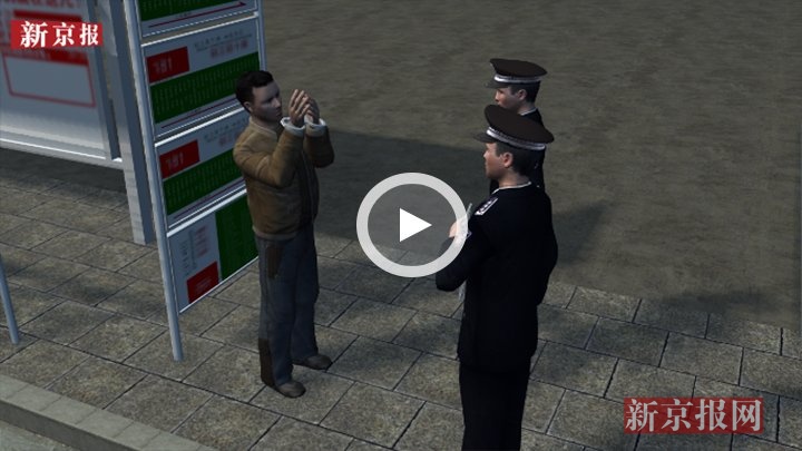 3D: 小偷被抓 后 叫嚣民警  我不偷 你们没饭吃_