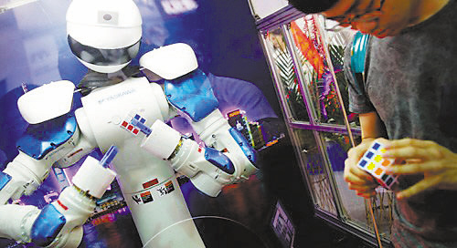 机大战首战收官 人工智能概念迎风口_手机新