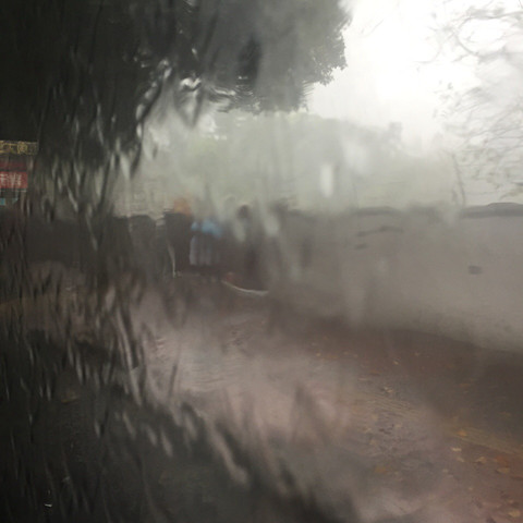 今明天广东局地暴雨 10日起有倒春寒天气