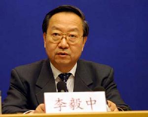 李毅中委员:说中国是油价下跌