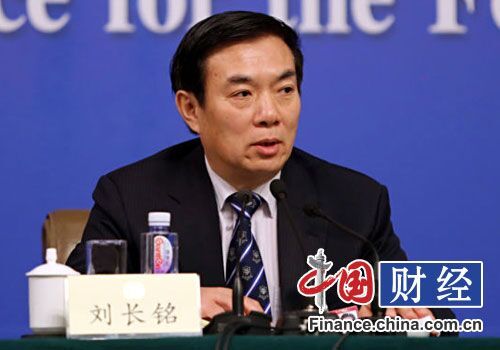 委员谈北京每平40万天价学区房:更应改善家庭