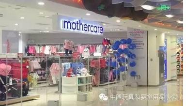 北京apm购物中心儿童业态升级初访