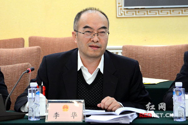 全国人大代表李华:加强成品油质量升级期间市