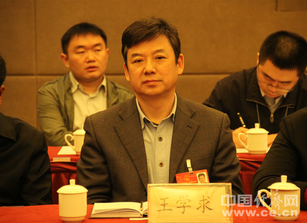 王学求代表:企业应致力于品质创新_手机新浪网