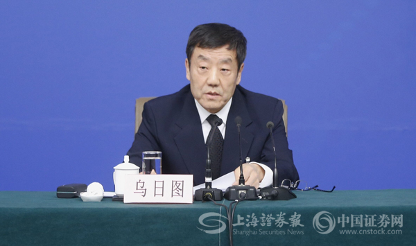 乌日图:电子商务法已形成法律草案稿