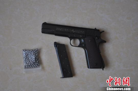 山西忻州警方破获一起非法持有毒品案件 缴获