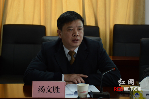 2016年湖南计划考录公务员7080名 在职公务员