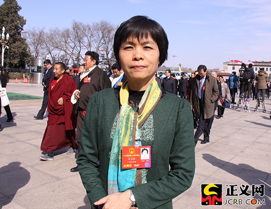 人大代表两会寄语