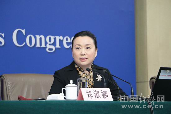 郑淑娜:已有24个省、自治区决定设区的市行使