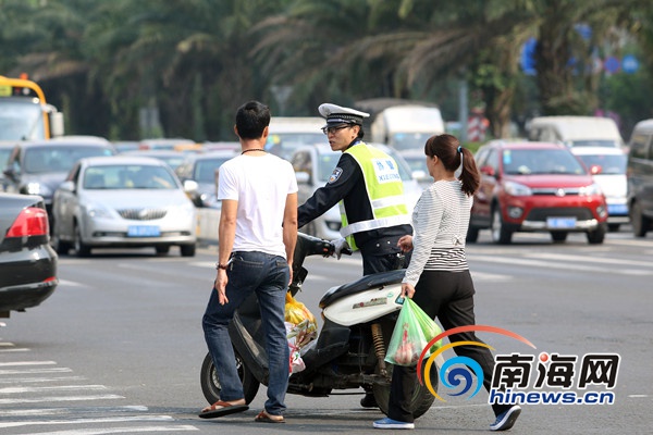 整治现场(海口警方供图)