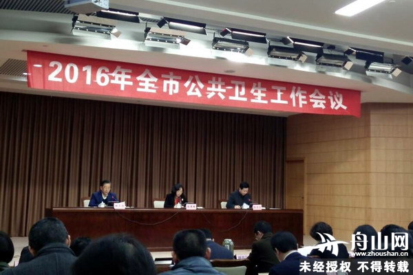 国家森林城市人均公园_中等发达国家人均