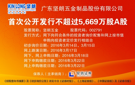 u33p-fxqhmzv1719056.jpg
