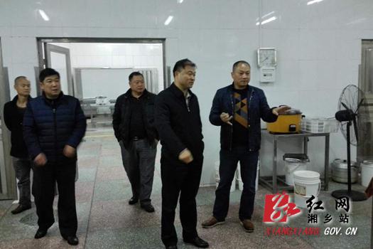 胡海军调研湘乡农业产业化龙头企业发展情况(