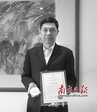 棕榈园林董事长_棕榈股份董事长潘晓林