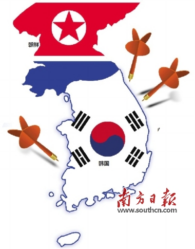 朝鲜宣布与韩国经贸断交