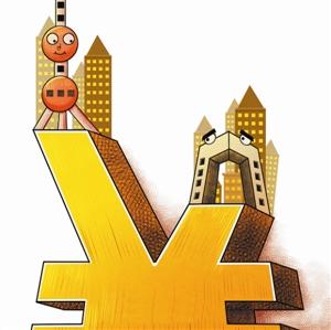 全球最贵城市排行:上海生活成本比肩昔日冠军