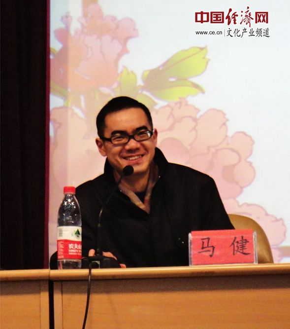 马健:中国艺术品拍卖行业的多重困境与转型发展