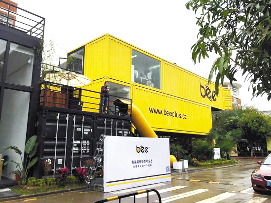 36个集装箱组合出100多个空间