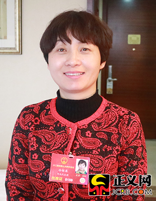 人大代表两会寄语