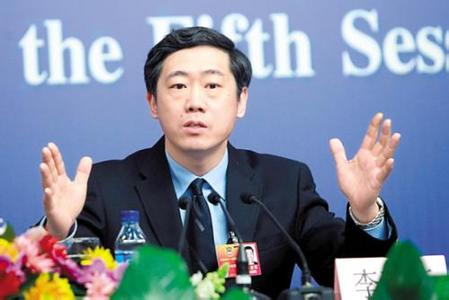 李稻葵委员:成立证券检察院和证券法院整治金