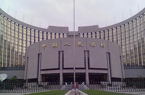 中国2月新增贷款7266亿元M2同比增长13.3%