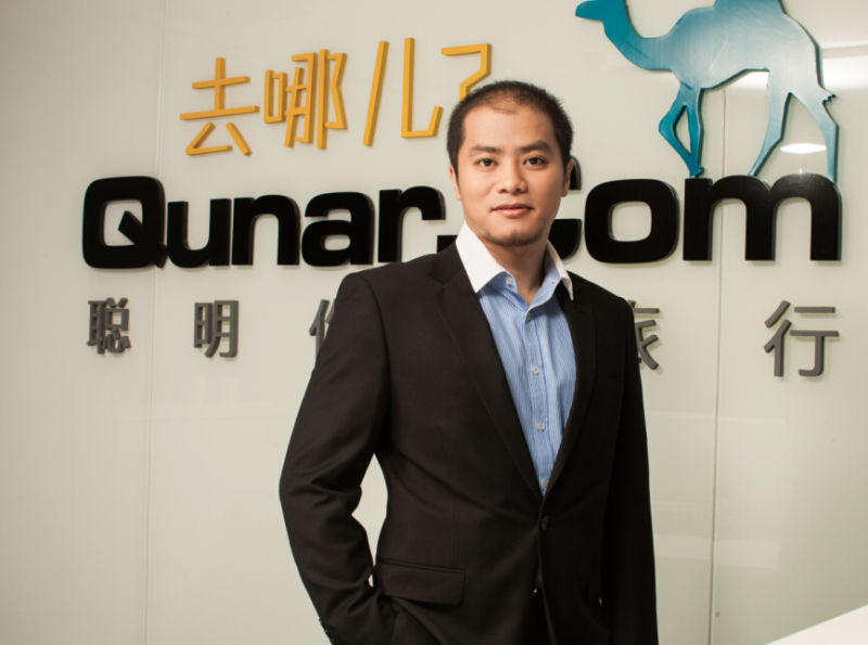 航企整顿票代行动升级 去哪儿机票CEO反思