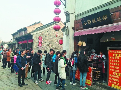 南京味道小吃集聚老门东13家小吃铺生意红火