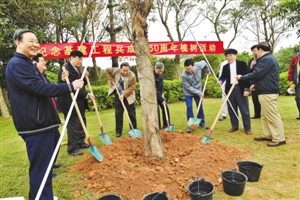 基建工程兵老兵植下纪念树