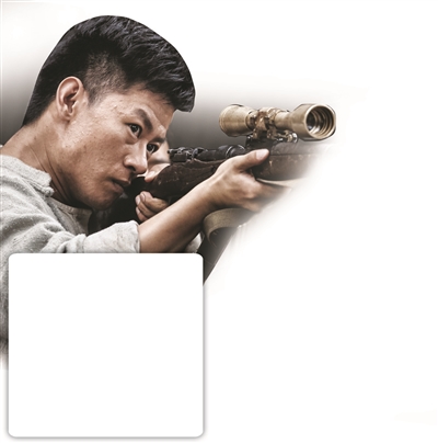 《寒山令》里有南京夺碑传奇