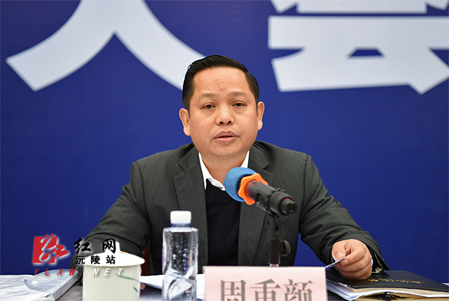 沅陵县委书记钦代寿为全县脱贫攻坚工作作讲话