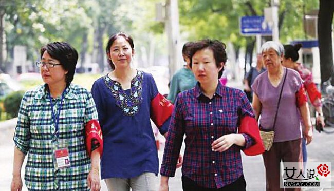 华媒:“西城大妈”协助侦破刑事案竟然用它 有才!_新浪新闻