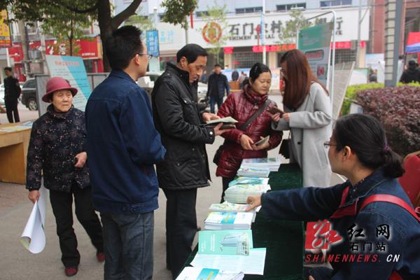 石门县开展 3.15 国际 消费者权益日 活动_新浪新