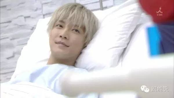 位boy出现的剧 凶手尽管猜他准没错|成宫宽贵|