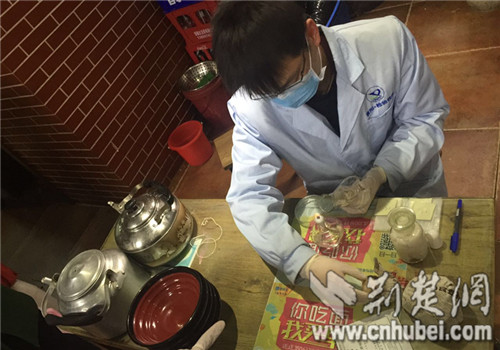 襄阳你点我检活动 市最关注襄阳牛肉面的质量