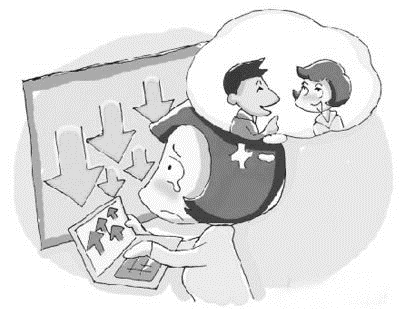 帮人炒股125万亏了63万 证券公司人员被判赔