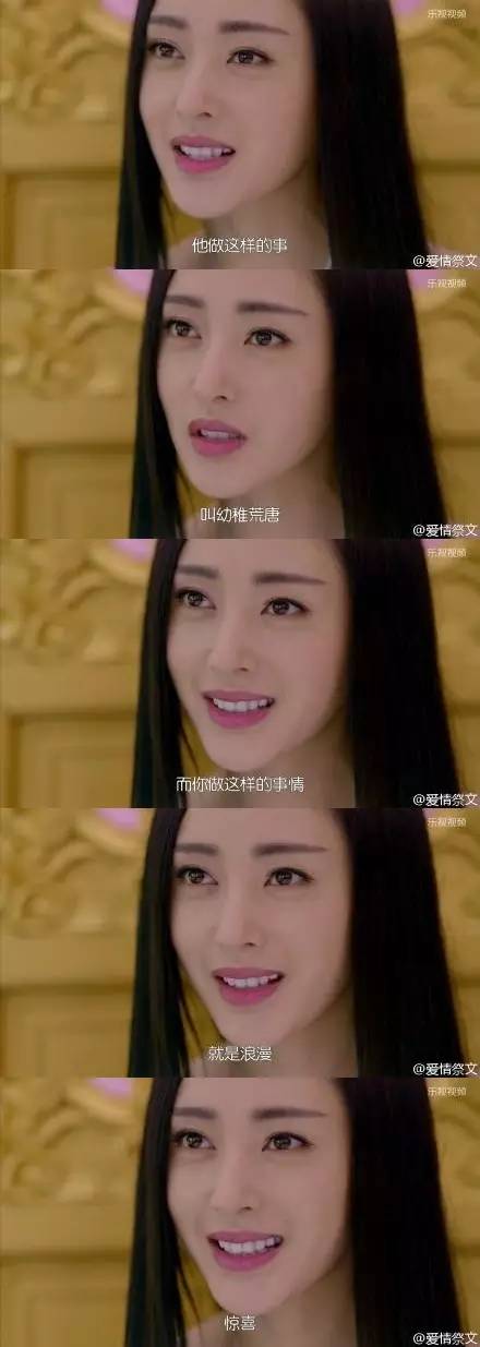 撩妹宝典着实不少 撩汉宝典你见过吗?|太阳的后