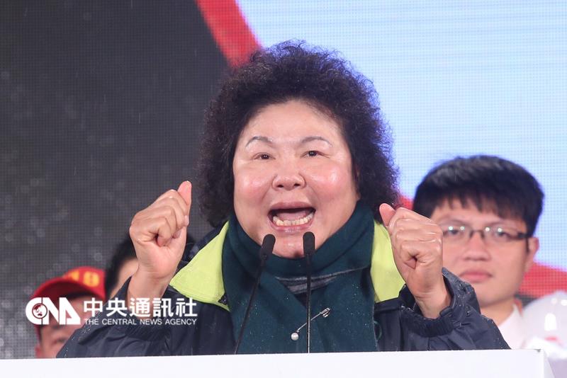 陈菊证实台湾新内阁向高雄借将:我还没有同意