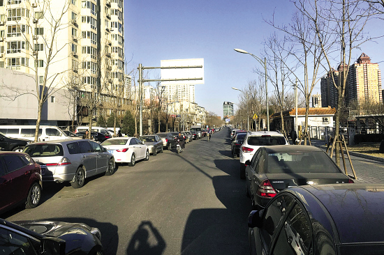 北京停车收费放开14年 小区不敢乱涨价