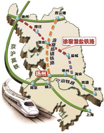 江苏铁路进入新的发展时期