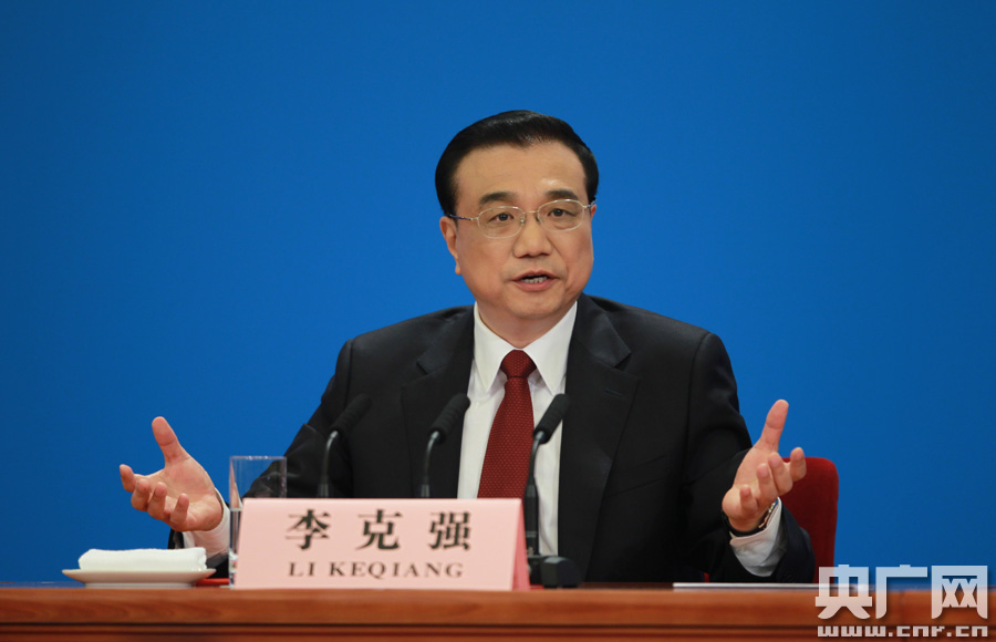盘点: 李克强 总理 答记者问 十大亮点_新浪新闻