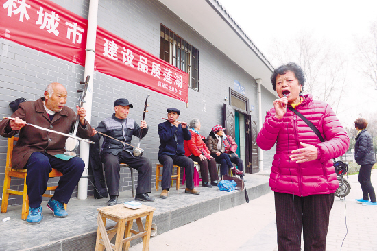 关中要地陕西龙蟠虎踞帝王都 秦腔一吼震秦川
