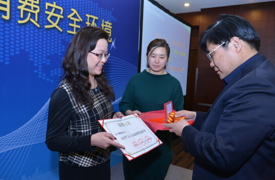 创新服务模式 京东推动电商消费品质化