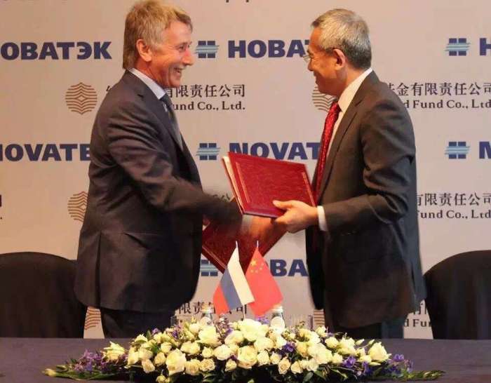 诺瓦泰克:与丝路基金完成亚马尔项目9.9%股权