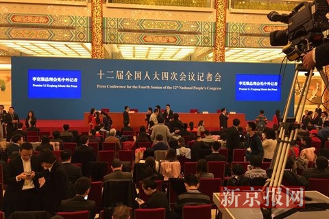 记者会现场。本组图片摄影：新京报记者陈杰