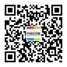 《白鹿原》经典台词,缅怀陈忠实先生