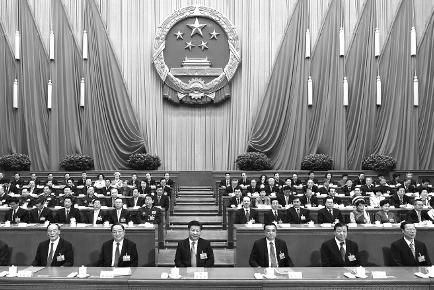 十三五规划是哪个会议提出 0xvt-fxqnsqy0392611.jpg