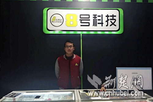 武汉一大二学生经营3家实体店 年利润30万元