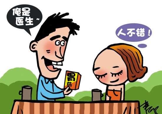 已婚男 冒充医生骗财骗色  6名女子上当受骗_新