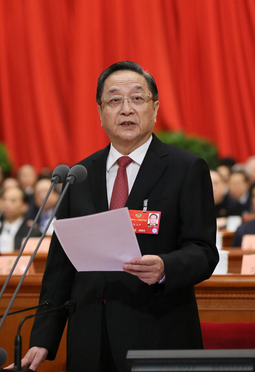  全国政协 十二届四次 会议闭幕 习近平李克强张德