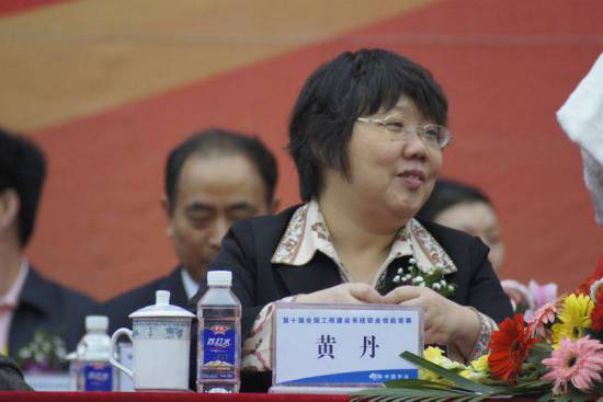 湖南3名厅官被依法提起公诉均涉受贿罪